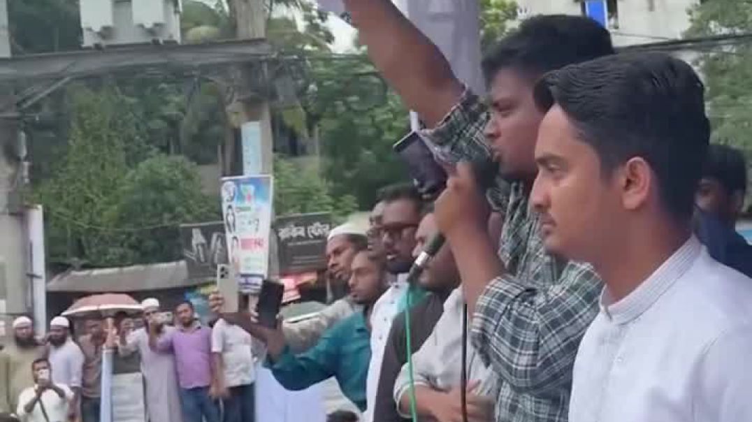 ⁣হামলার পরেও গোপালগঞ্জে সমাবেশে শ্লোগান এনসিপির