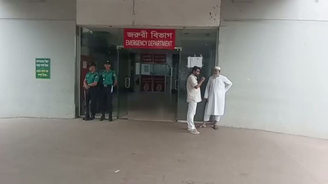 ⁣মাইলস্টোন ট্রাজেডির চিকিৎসাধীন দগ্ধ রোগীদের সবশেষ পরিস্থিতি