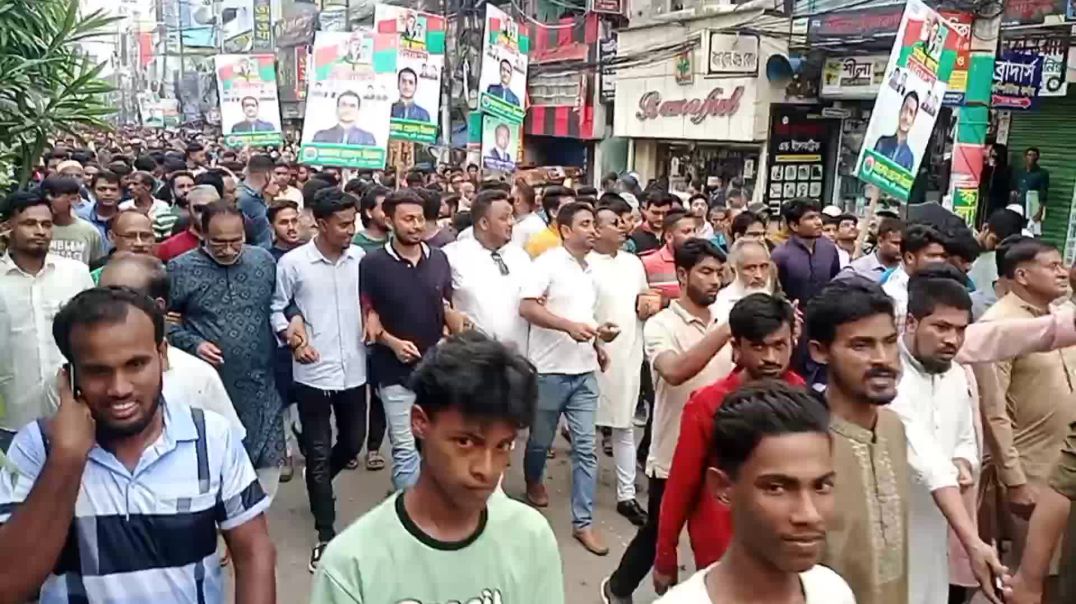 ⁣গণঅভ্যুত্থানের শহীদদের প্রতি শ্রদ্ধা, ফেনীতে বিএনপির নিঃশব্দ পদযাত্রা