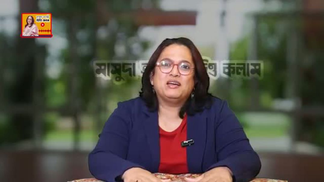⁣আওয়ামী লীগ আসছে: আতঙ্ক নাকি বাস্তবতা? এক অনিবার্য প্রত্যাবর্তনের গল্প l Awami League l Comeback