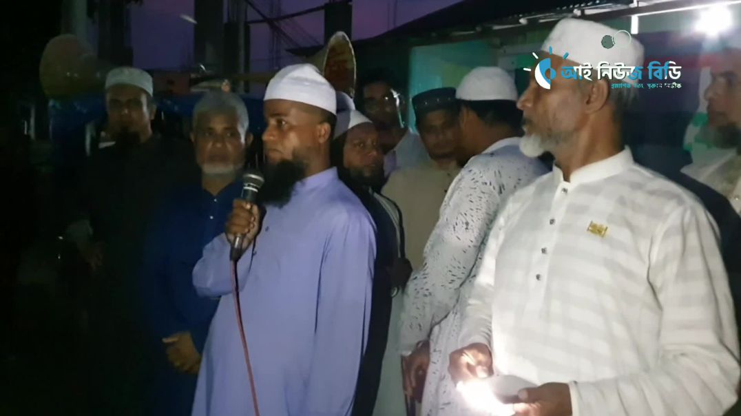 ঘাটাইলে সাজিদ  আব্দুল্লার জানাযা  সম্পূর্ণ।