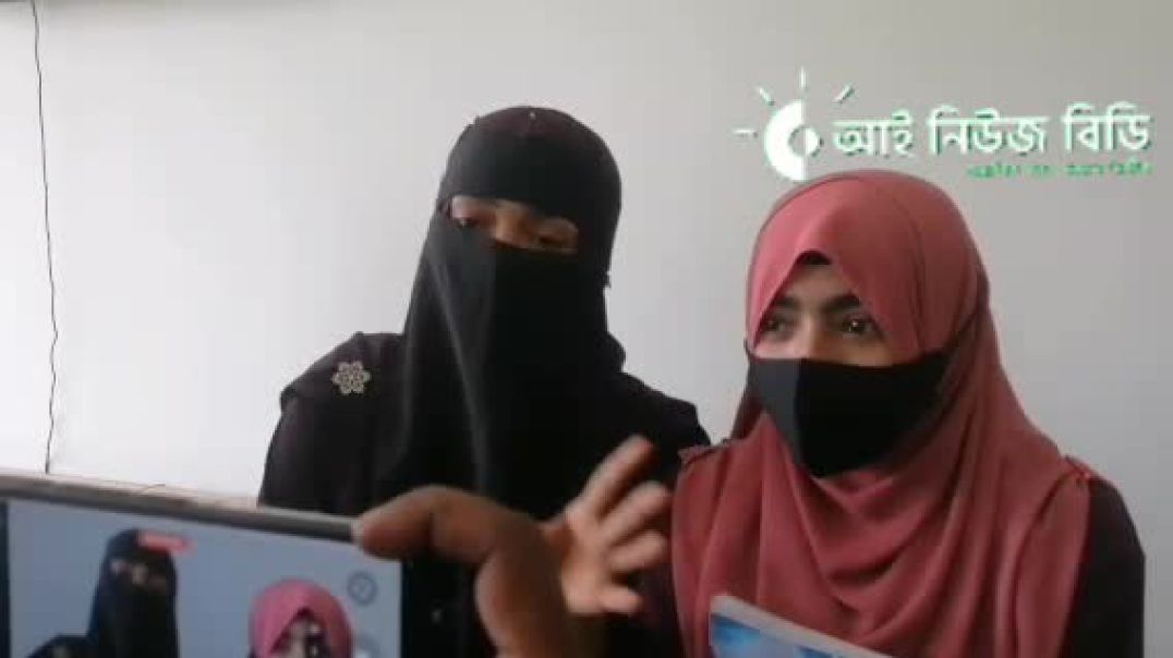 নগরকান্দা কারিগরি প্রশিক্ষণ কেন্দ্রে দুর্নীতি ও শ্লীলতাহানির অভিযোগে শিক্ষার্থীদের বিক্ষোভ