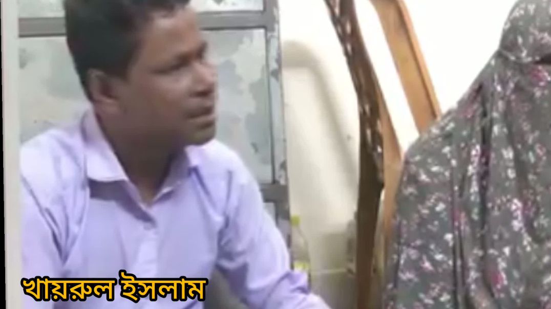 ⁣বাবার হাতে সন্তান হত্যা।