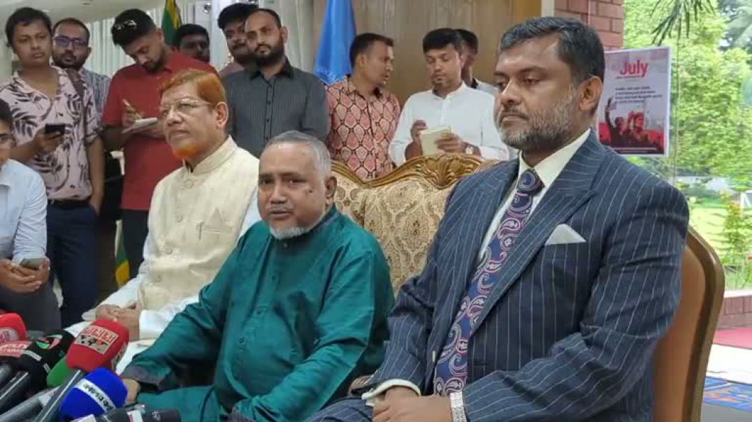 ⁣ঐকমত্য কমিশনের বৈঠকের বিরতিতে কথা বলছেন জামায়াতের নায়েবে আমীর