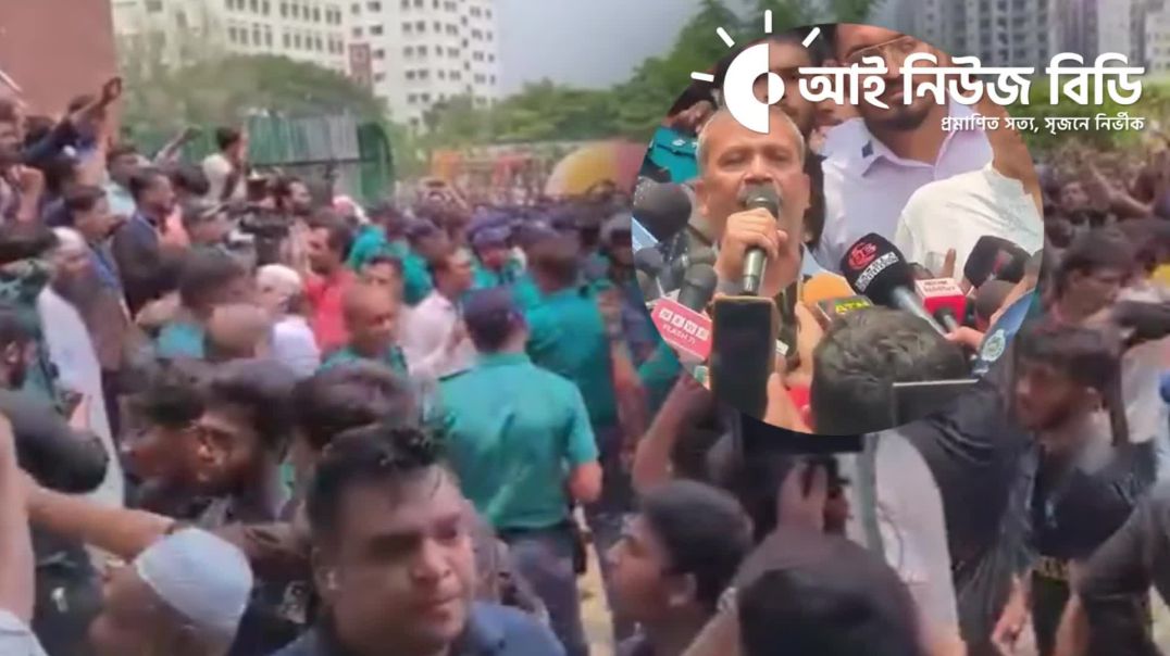 ⁣মাইলস্টোন স্কুলে শিক্ষার্থীদের ৬ দাবি মেনে নিয়েছে সরকার | Milestone School Protest Update 2025