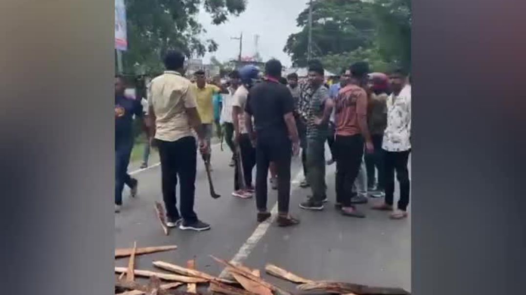 ⁣গোপালগঞ্জে সড়ক অবরোধ