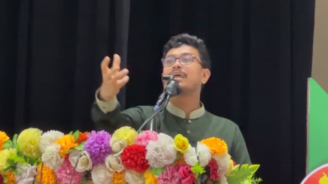 ⁣জিপিএ - ৫ প্রাপ্ত শিক্ষার্থীদের সংবর্ধনা অনুষ্ঠানে কথা বলছেন, শিবির নেতা সাদিক কায়েম