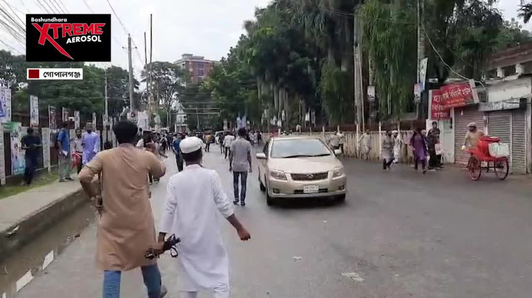 ⁣গোপালগঞ্জের মাটিতে স্বৈরাচারের দোসররা থাকতে পারবে না’