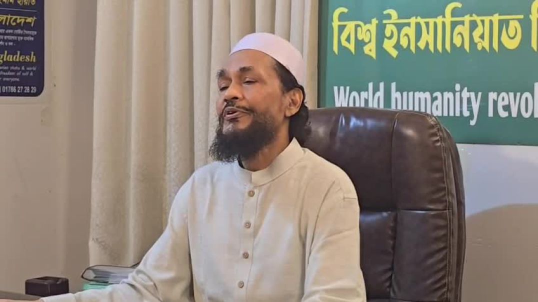 ⁣বর্তমান ইন্টেরিম সরকার মব সন্ত্রাসে প্রশ্রয় দিচ্ছেন। রাষ্ট্রের সাধারণ জনগণ আজ আতংকিত।