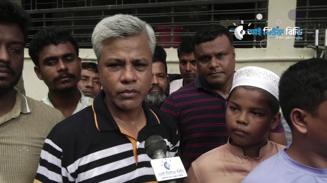 ⁣এই সেনাবাহিনী আমাদের সেনাবাহিনী না মাইলস্টোন স্কুলের একজন অভিভাবকের হাহাকার