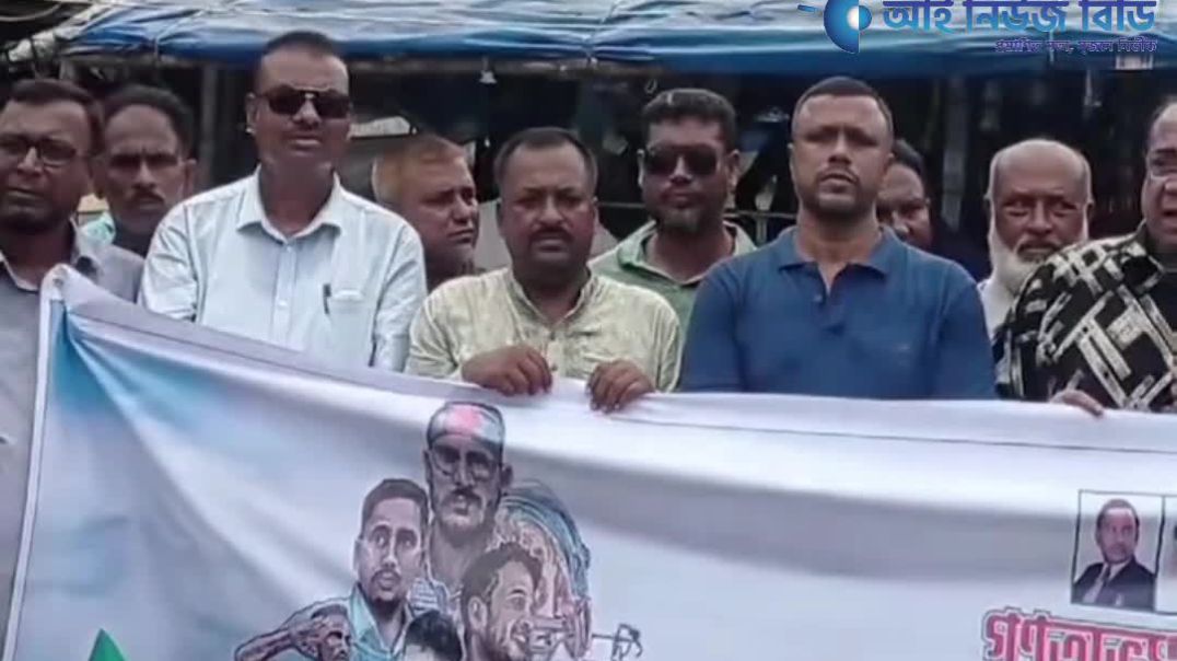 ⁣সাতক্ষীরায় জেলা কৃষকদলের বৃক্ষরোপণ কর্মসূচি