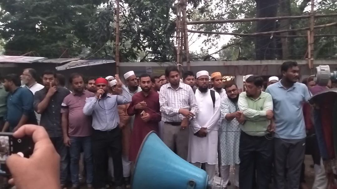 ⁣এনসিপির উপর হামলার প্রতিবাদে জামায়াতে ইসলামীর বিক্ষোভ সমাবেশ।