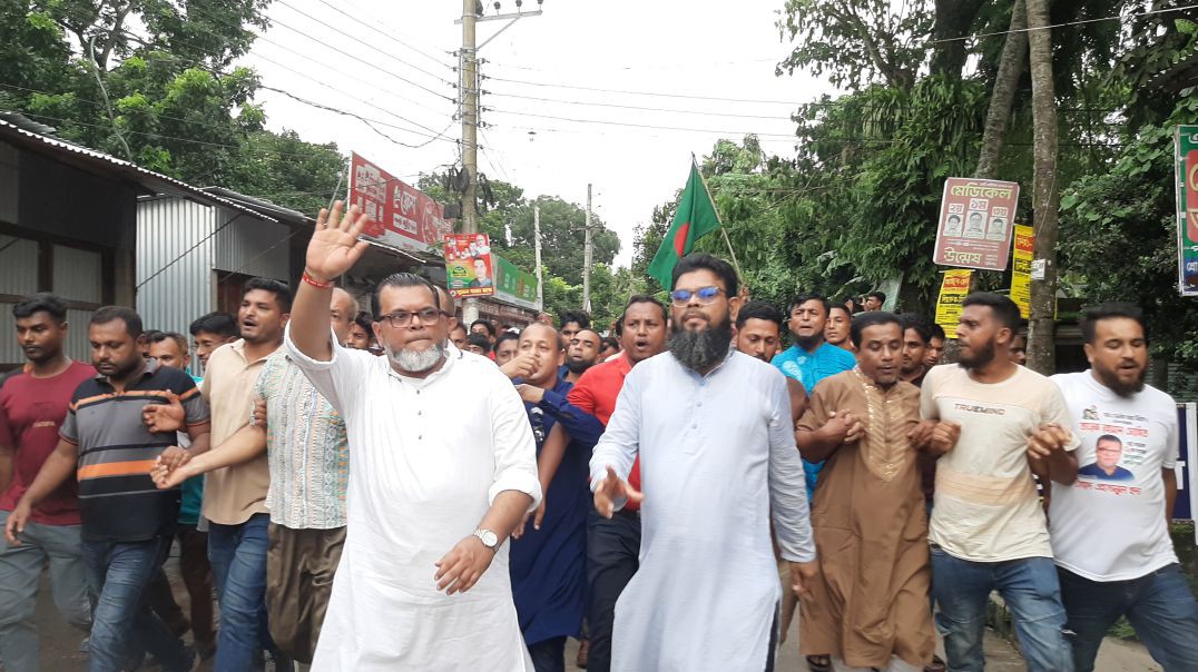 ⁣তারেক রহমানের স্বদেশ প্রত্যাবর্তন ও ধানের শীষের সমর্থনে বাজিতপুরে বিশাল গণমিছিল অনুষ্ঠিত।