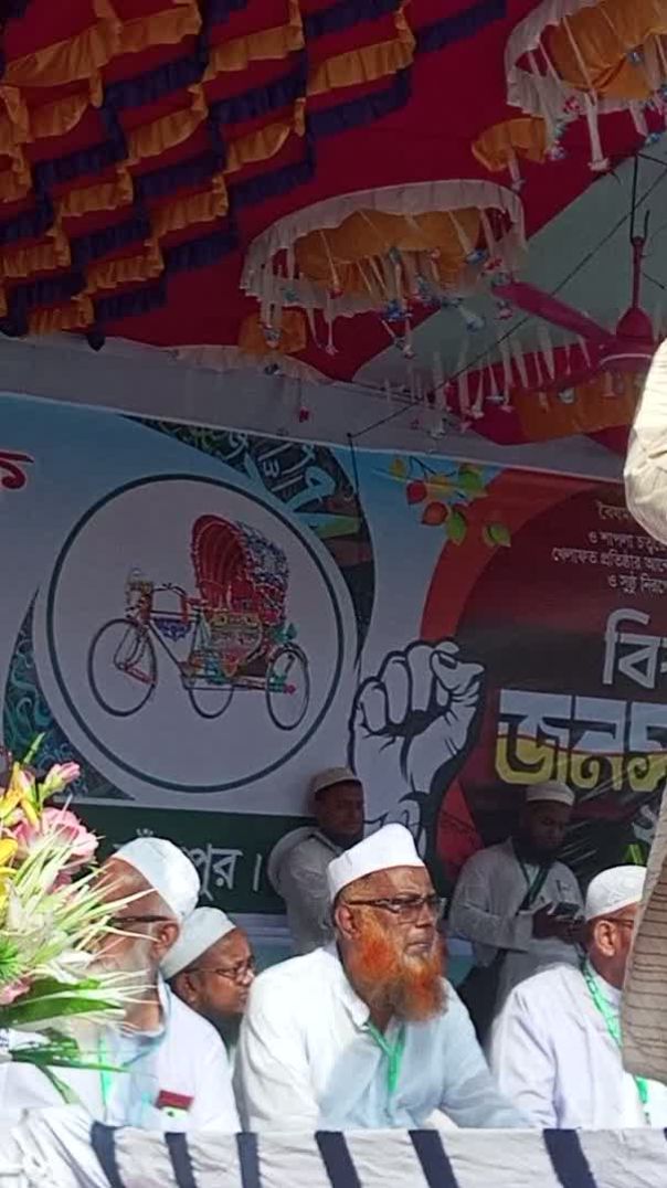 কচু সরকারি কলেজ মাঠে খেলাফত মজলিসের জনসভা