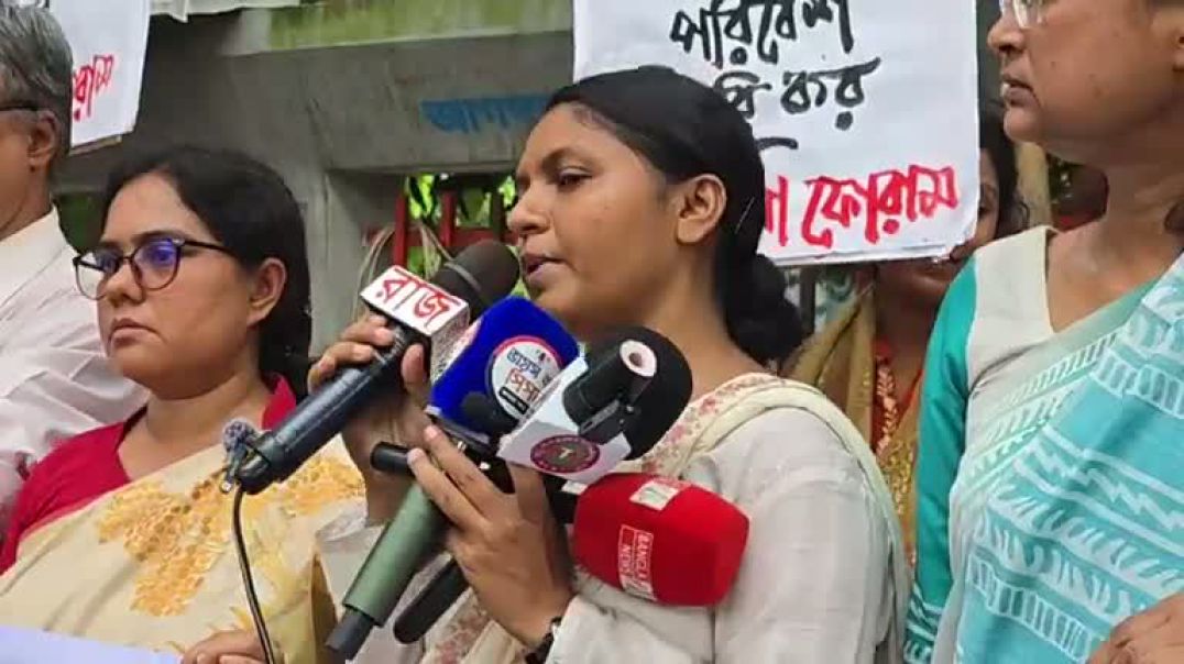 ⁣নারী সংরক্ষিত আসন নিয়ে ঐক্যমত্য কমিশনের সিদ্ধান্তে সমাজতান্ত্রিক মহিলা ফোরামের প্রতিবাদ