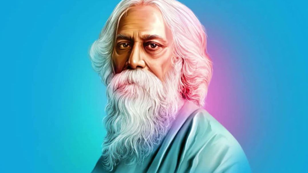 ⁣রবীন্দ্রনাথ ঠাকুরের প্রয়াণ দিবস