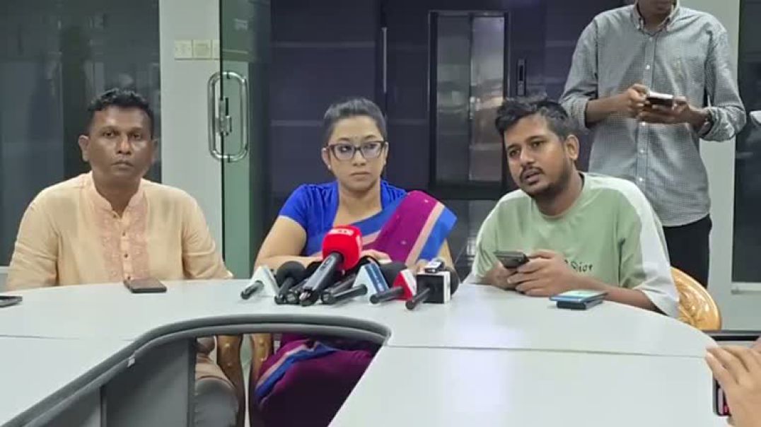⁣দৈনিক জনকণ্ঠের চলমান পরিস্থিতি নিয়ে জরুরি সংবাদ সম্মেলন, সরাসরি..hd