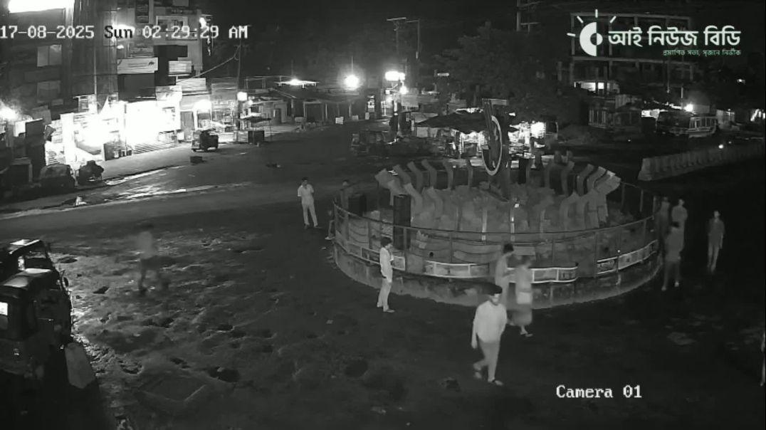 ⁣ফেনীতে জুলাই-২৪ শহীদ চত্বর ভাঙচুর