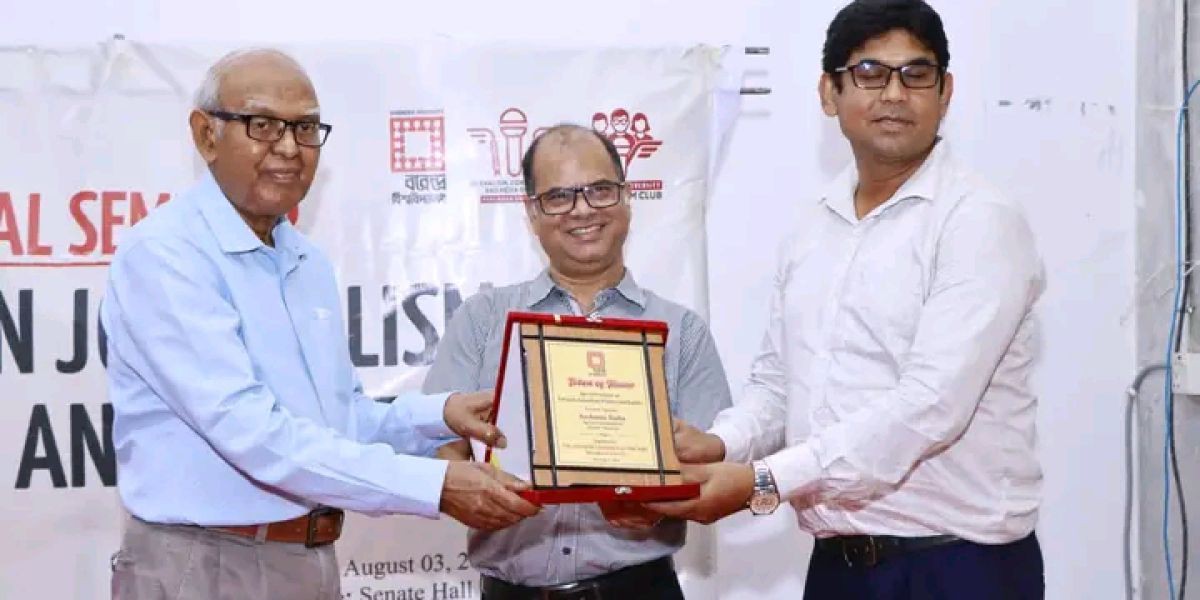 বরেন্দ্র বিশ্ববিদ্যালয়ে “টেলিভিশন সাংবাদিকতা: অনুশীলন  ও বাস্তবতা”বিষয়ক সেমিনার অনুষ্ঠিত..