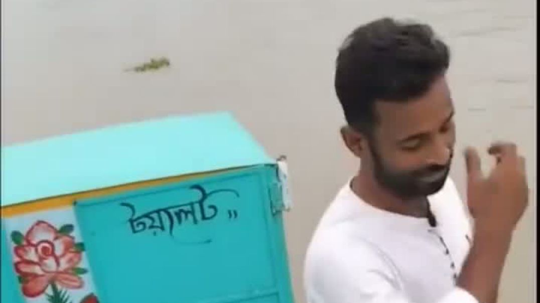 ⁣চাঁদা তো দিলোই না উল্টো অপমান করলো, হাইরে সমাজ। এই সমাজে চাঁদাবাজদের দাম নেই