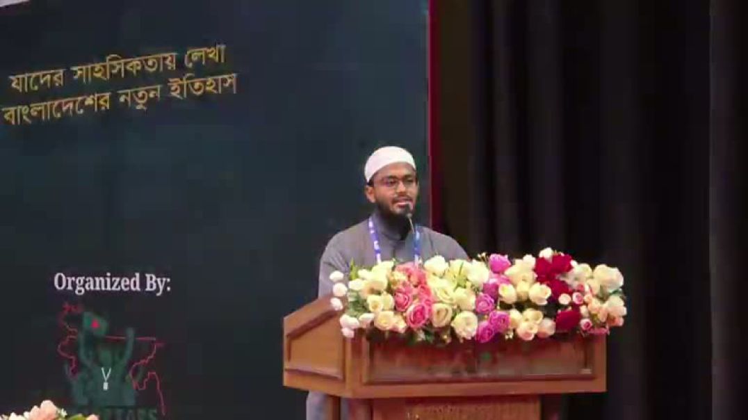 ⁣জুলাই অভ্যুত্থানে শহীদদের স্মৃতিচারণ করছেন স্বজনেরা, সরাসরি