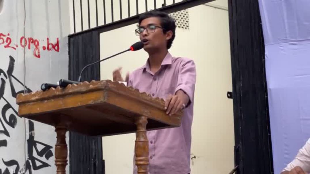 ⁣ঢাবিতে ছাত্র রাজনীতি ইস্যুতে কথা বলছেন মোজাম্মেল হক