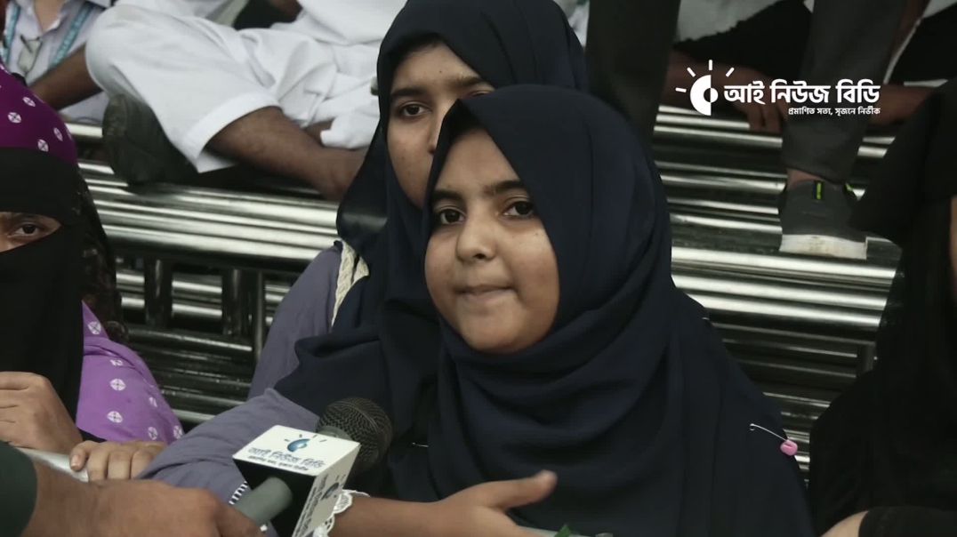 ⁣গত জুলাইয়ে আমরা আমেদের দেশে ফিরে পেয়েছি