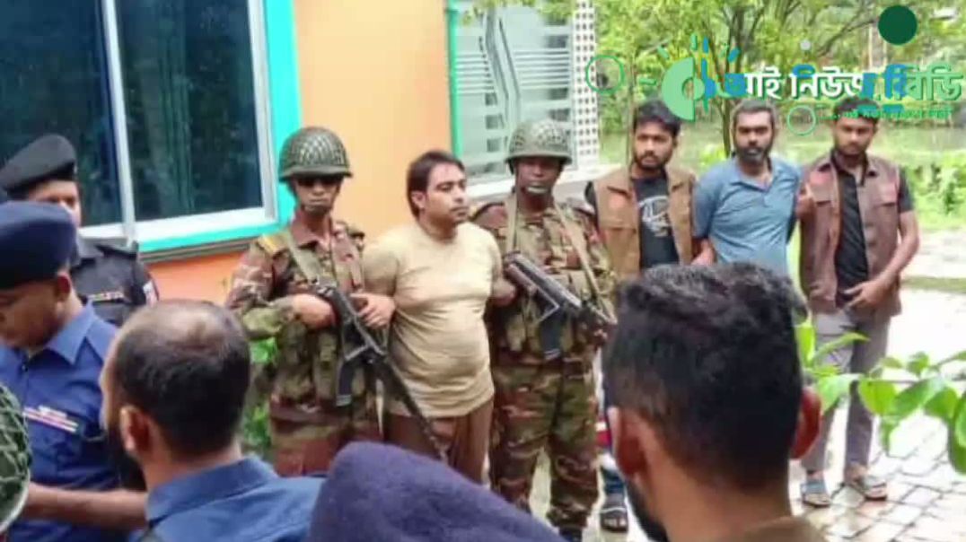 ⁣⁣যশোর অভয়নগর নওয়াপাড়ায় ৪ কোটি টাকা চাঁদাবাজি, সাবেক বিএনপি নেতা জনি গ্রেপ্তার......