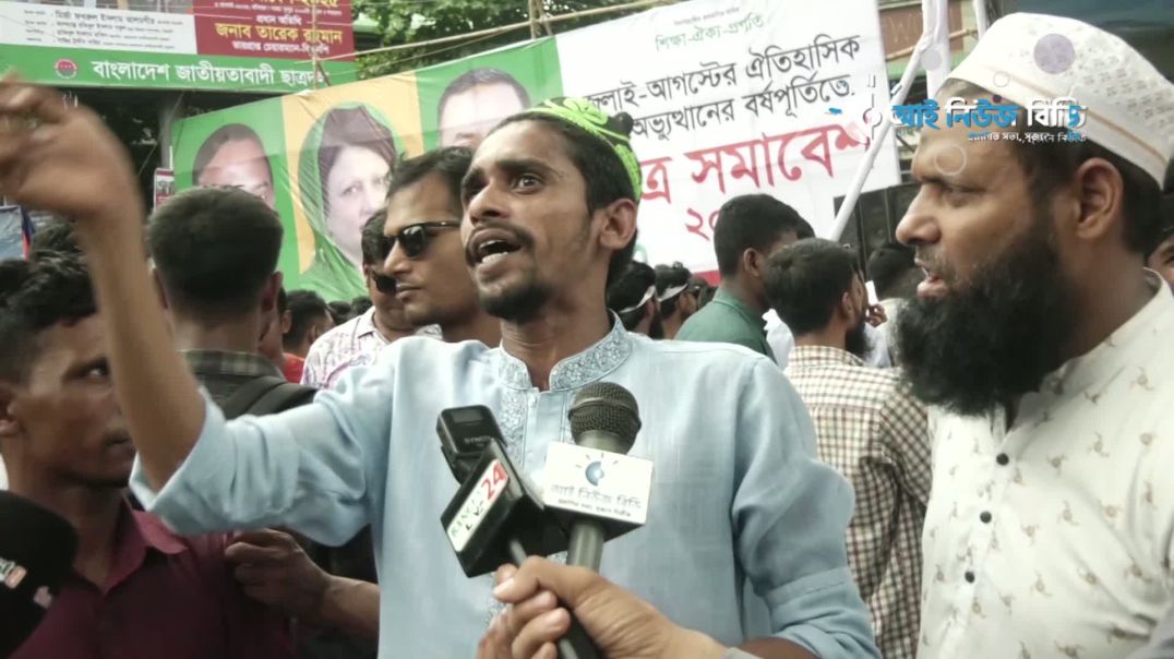 ⁣বিএনপির প্রোগ্রামে এসে টিকটকে ব্যস্ত নেত্রী
