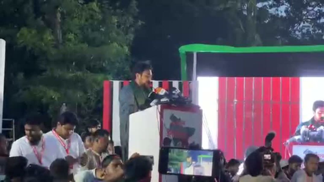 ⁣এনসিপি'র নতুন বাংলাদেশের ইশতেহার ঘোষণা। শহীদ মিনার থেকে সরাসরি..hd