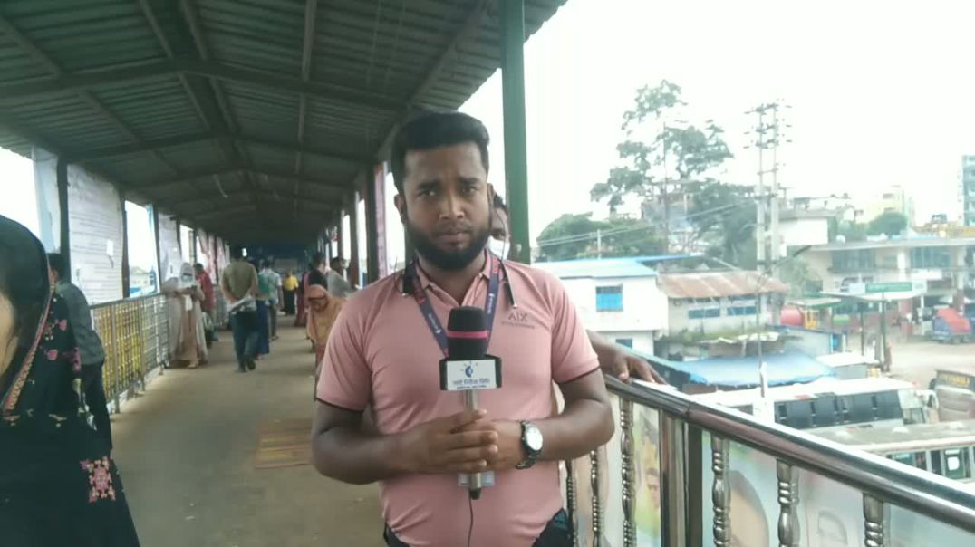 ⁣ঝুঁকিপূর্ণ বাইপেল নবীনগর চন্দ্রা মহাসড়ক সরাসরি.............