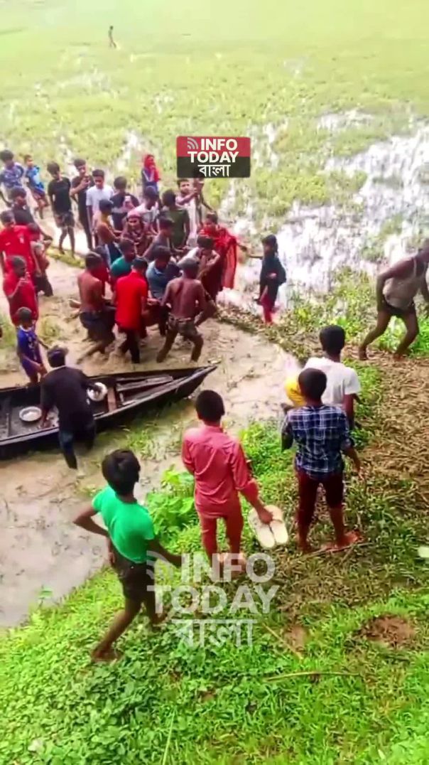 কাপাসিয়ার শাপলা বিলে নৌকাডুবি: Tragic Death of Two Teens | Kapasia Boat Accident 2025