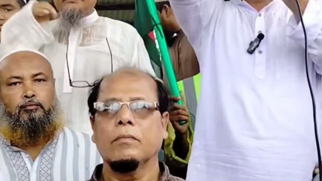 ⁣এনসিপিকে উদ্দেশ্য করে যা বললেন জামায়াত নেতা : মাছুম মোস্তফা।