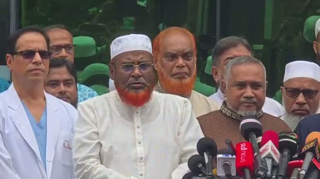 ⁣জামায়াত আমির স্বাস্থ্যের সবশেষ অবস্থা জানাচ্ছেন নেতারা