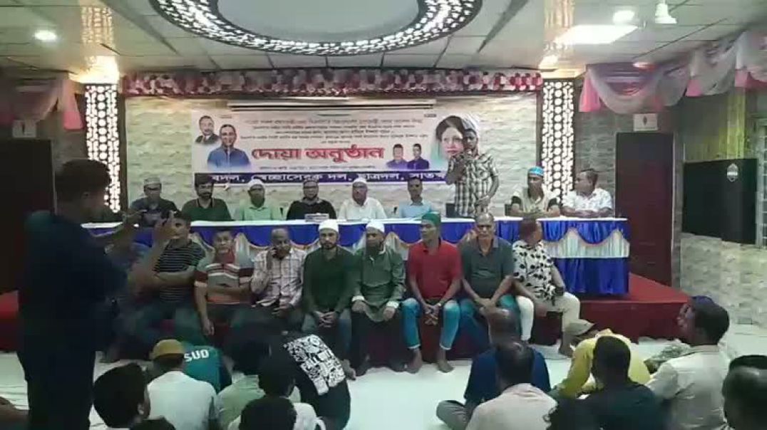 ⁣বিএনপি চেয়ারপারসন দেশনেত্রী বেগম খালেদা জিয়া