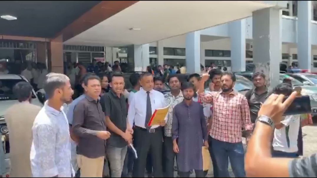 ⁣‎"ফেনীতে ছাত্র হত্যা মামলায় শাহজান সাজু সহ আওয়ামী শীর্ষদের জামিন বাতিলের দাবিতে আদালতে  ছাত্র