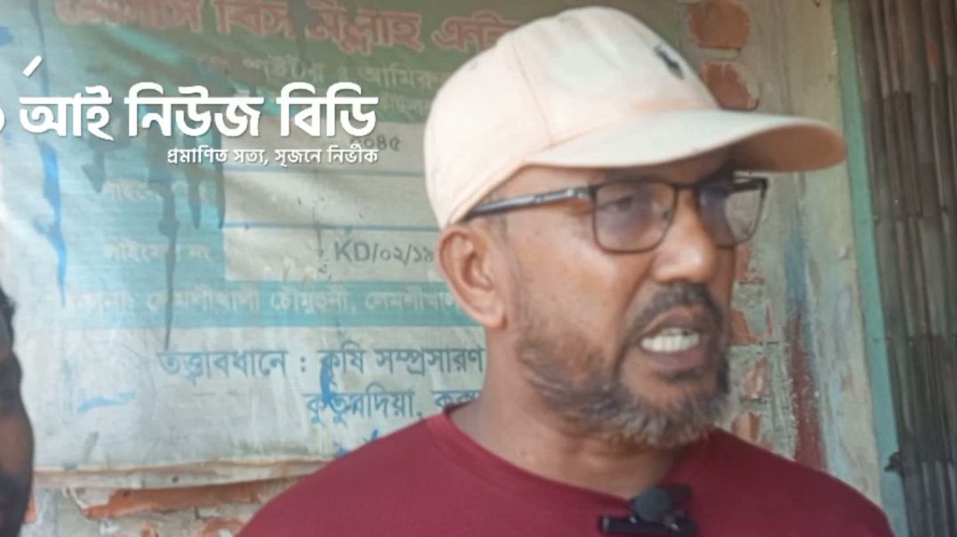 কুতুবদিয়ায় আওয়ামী লীগ নেতার অবৈধ ভবন উচ্ছেদ