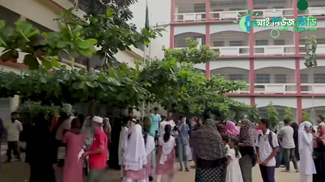 ⁣ব্রাহ্মণবাড়িয়া নিয়াজ মুহম্মদ উচ্চ বিদ্যালয়ে ল্যাবে বি/স্ফো/রণ