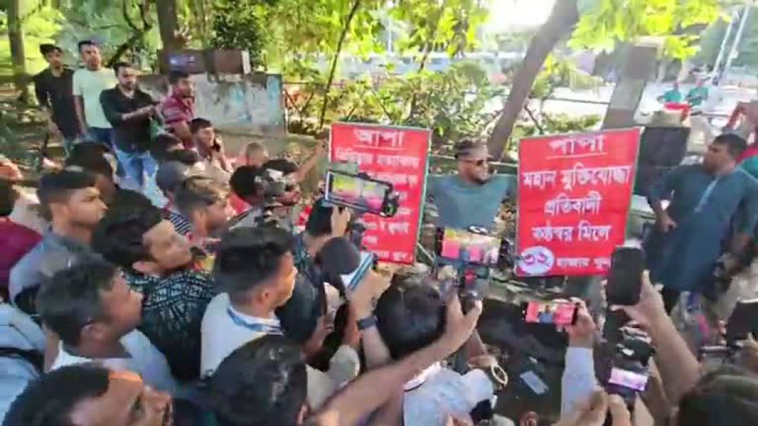⁣ধানমন্ডি ৩২ থেকে জনসাধারণকে সরিয়ে দিচ্ছে পুলিশ