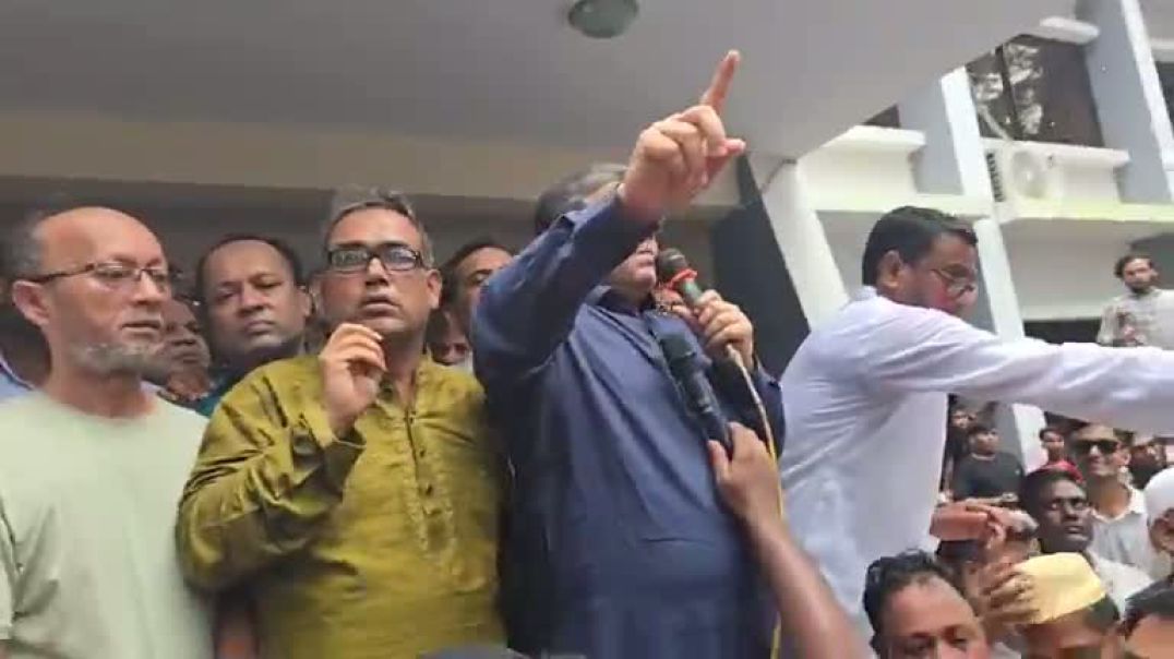 ⁣ফরিদপুর জেলার সদরপুর উপজেলা বিএনপি ও অঙ্গসংগঠনের আয়োজনে ফ্যাসিবাদমুক্ত বাংলাদেশের বর্ষপূর্তি উপলক্ষ