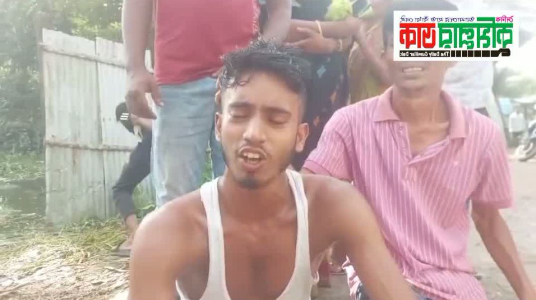 ⁣কুমিল্লার মনোহরগঞ্জে পুকুর থেকে এক ব্যক্তির লাশ উদ্ধার