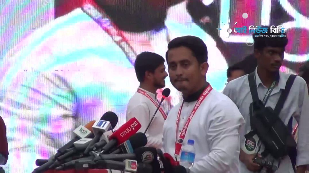 ⁣শহীদ মিনারের কর্মসূচিতে যে হুঁ শিয়া রি দিলেন সারজিস
