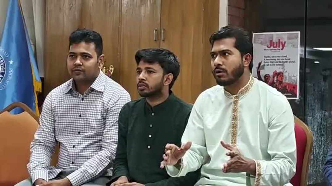 ⁣⁣সরাসরি ঐকমত্য কমিশনের সঙ্গে সংলাপ শেষে কথা বলছেন গণ অধিকার পরিষদের নুরুল হক
