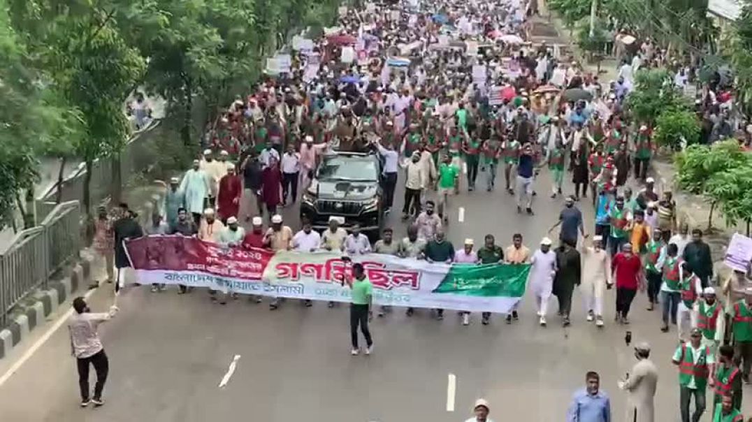 ⁣এক নজরে জামায়াতে ইসলামী উত্তরের গণমিছিলের চিত্র