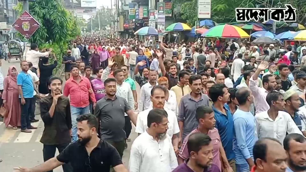 ⁣ফ্যাসিবাদ বিদায়ের বর্ষপূর্তিতে ফেনীতে বিএনপি'র বিজয় র‌্যালি