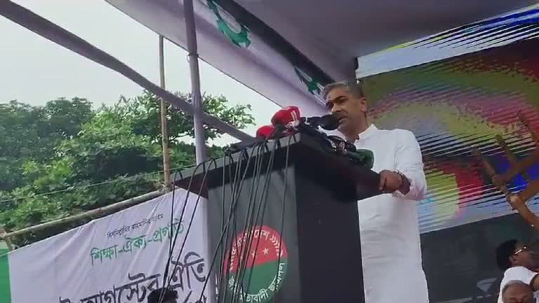 ⁣শাহবাগে ছাত্রদলের ছাত্র সমাবেশ থেকে সরাসরি