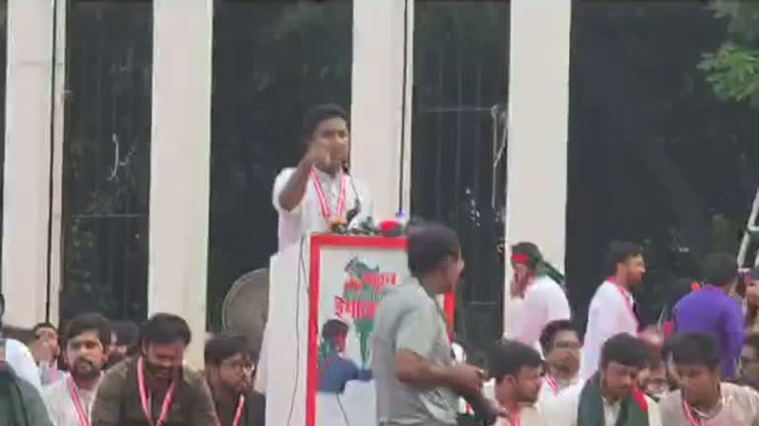 ⁣নতুন বাংলাদেশের ইশতেহার অনুষ্ঠানে বক্তব্য রাখছেন এনসিপি নেতারা, সরাসরি