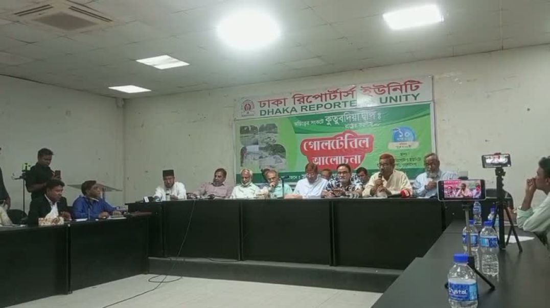 ⁣কুতুবদিয়া রক্ষা মানেই বাংলাদেশের ভবিষ্যৎ রক্ষা