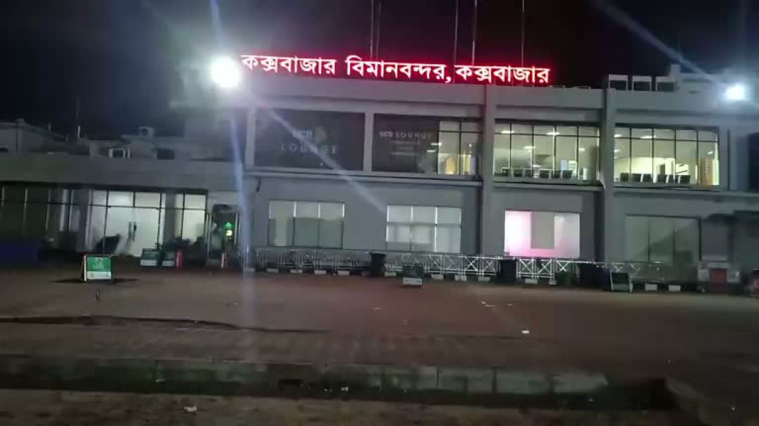 ⁣কক্সবাজার সফরে এসে অসুস্থ উপদেষ্টা ফারুকী, এয়ার এম্বুলেন্স পাঠানো হচ্ছে ঢাকায়