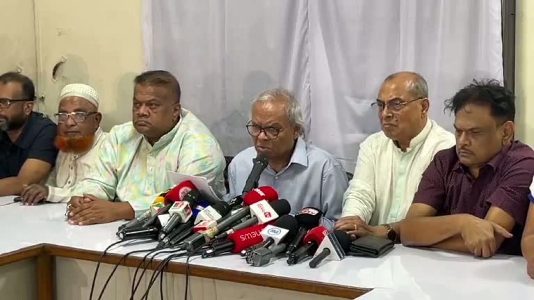 ⁣নয়াপল্টনে বিএনপির জরুরি সংবাদ সম্মেলন